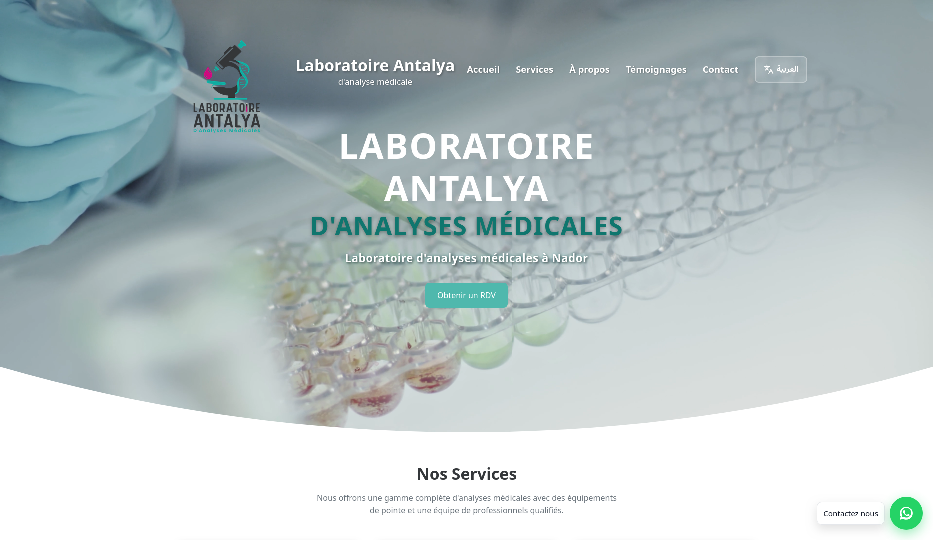 Laboratoire Antalya